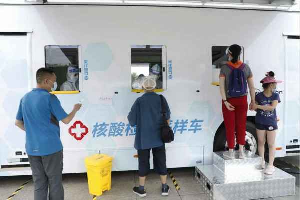 呼和浩特德辉自然生态研究有限公司发电机租赁公司组织全体员工核酸检测